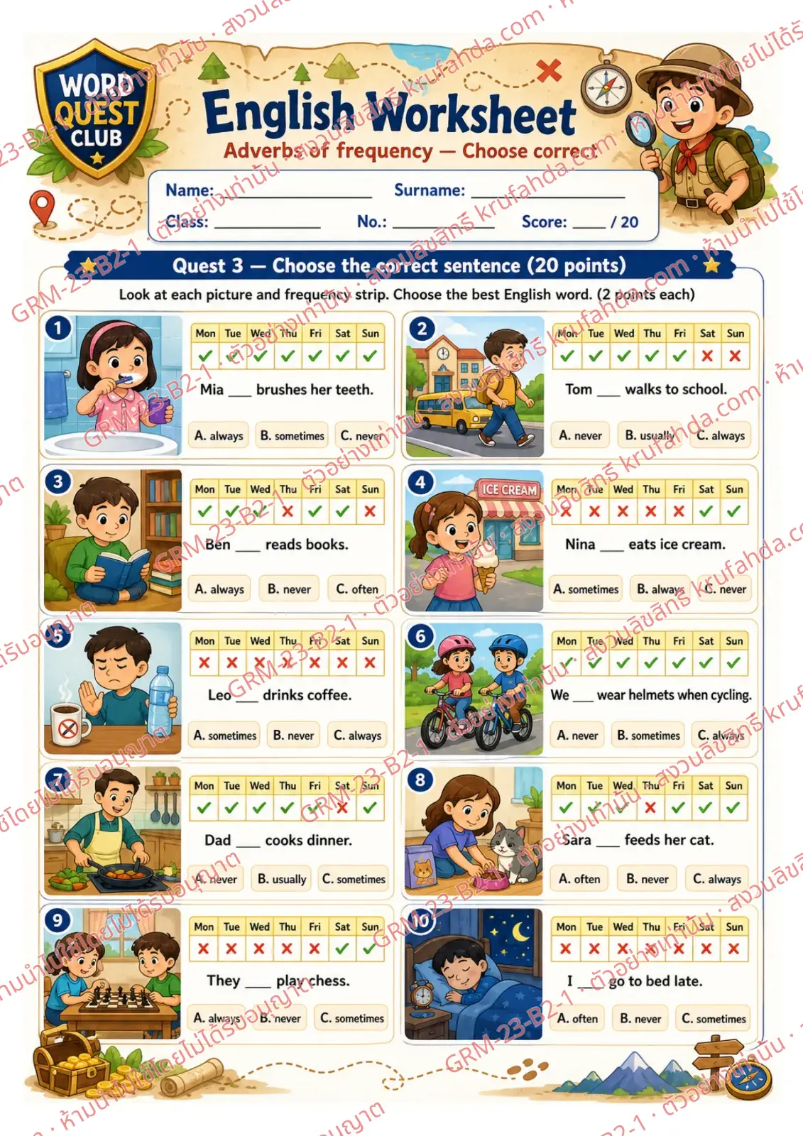 ใบงานภาษาอังกฤษ Adverbs of Frequency ป.4-6 คำสั่งภาษาอังกฤษ - ดูแถบความถี่แล้วเลือกคำ always usually never ที่ถูกต้อง