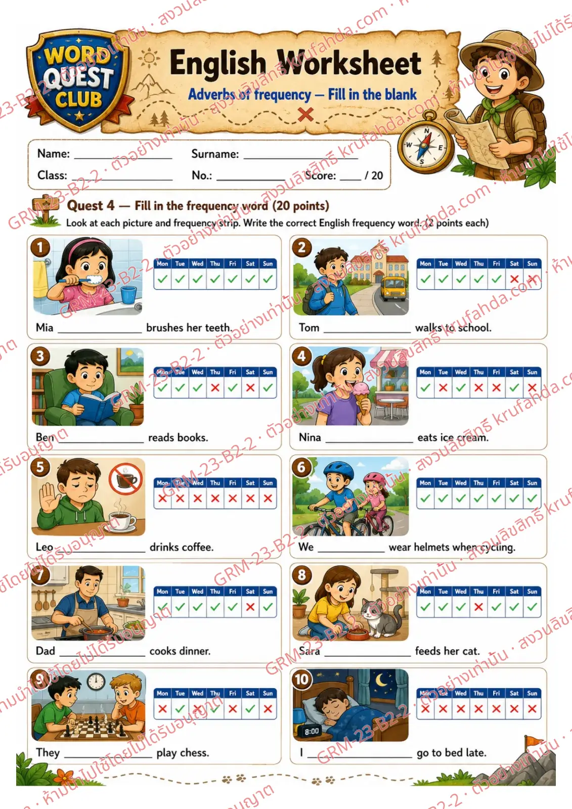 ใบงานภาษาอังกฤษ Adverbs of Frequency ป.4-6 คำสั่งภาษาอังกฤษ - ดูแถบความถี่แล้วเติมคำ always usually sometimes never ให้ถูกต้อง