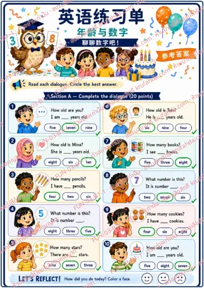 เฉลยใบงานภาษาอังกฤษ Age & Numbers ป.1-3 คำสั่งภาษาจีน - อ่านบทสนทนาแล้ววงกลมคำบอกอายุและจำนวนที่ตรงกับภาพ พร้อมเฉลย