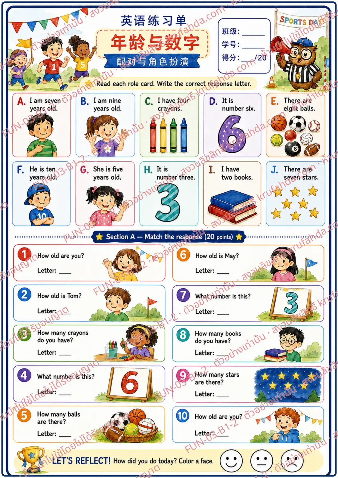 ใบงานภาษาอังกฤษ Age & Numbers ป.1-3 คำสั่งภาษาจีน - อ่านการ์ดคำถามเรื่องอายุและจำนวนแล้วจับคู่คำตอบด้วยตัวอักษร A-J