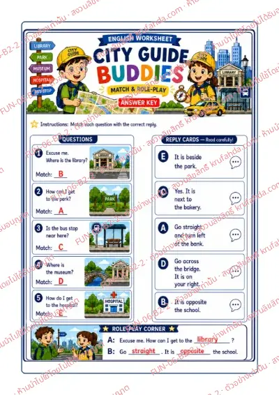 เฉลยใบงานภาษาอังกฤษ Asking for directions ป.4-6 คำสั่งภาษาอังกฤษ - จับคู่คำถามกับคำตอบที่ถูกต้อง พร้อมเฉลย