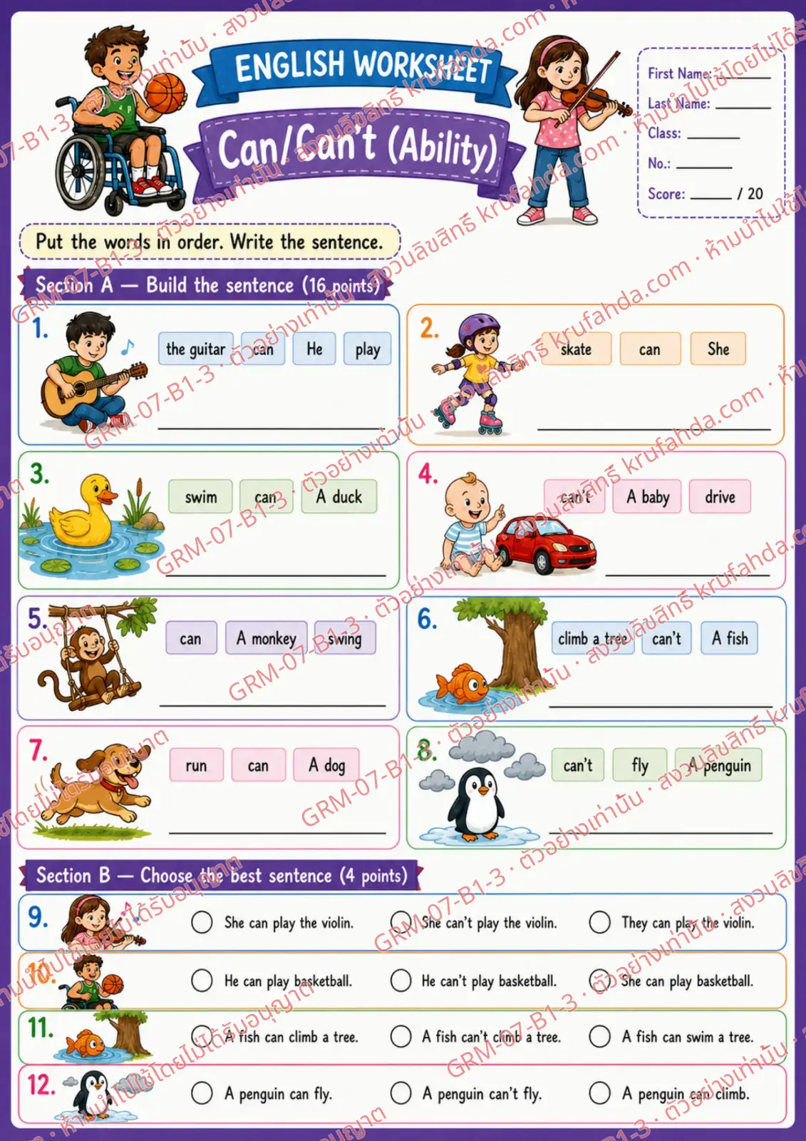 ใบงานภาษาอังกฤษ Can / Can't ป.1-3 คำสั่งภาษาอังกฤษ - เรียงคำให้เป็นประโยคที่ถูกต้องแล้วเขียนประโยค