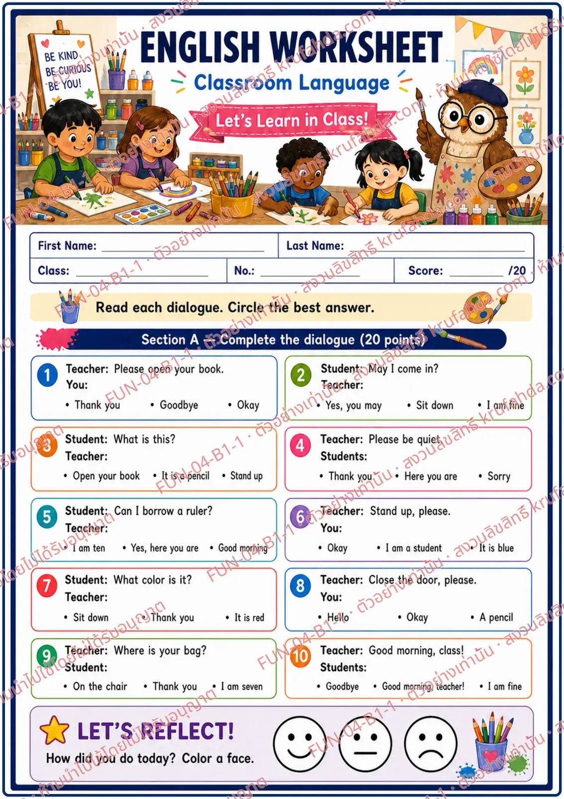 ใบงานภาษาอังกฤษ Classroom Language ป.1-3 คำสั่งภาษาอังกฤษ - อ่านบทสนทนาในห้องเรียนแล้ววงกลมคำตอบที่เหมาะสมที่สุด
