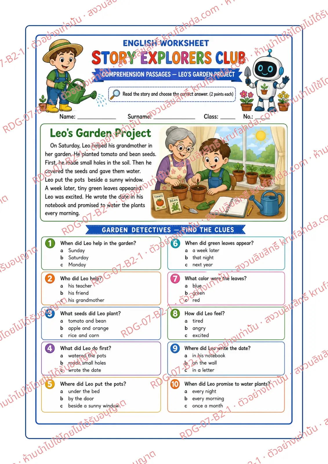 ใบงานภาษาอังกฤษ Comprehension Passages ป.4-6 คำสั่งภาษาอังกฤษ - อ่านเรื่องโครงงานสวนของลีโอแล้วเลือกคำตอบที่ถูกต้อง