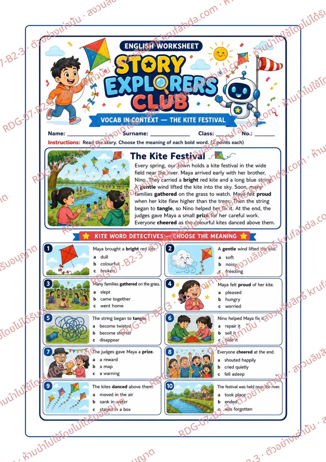 ใบงานภาษาอังกฤษ Comprehension Passages ป.4-6 คำสั่งภาษาอังกฤษ - อ่านเรื่องเทศกาลว่าวแล้วเลือกความหมายของคำศัพท์ตัวหนา