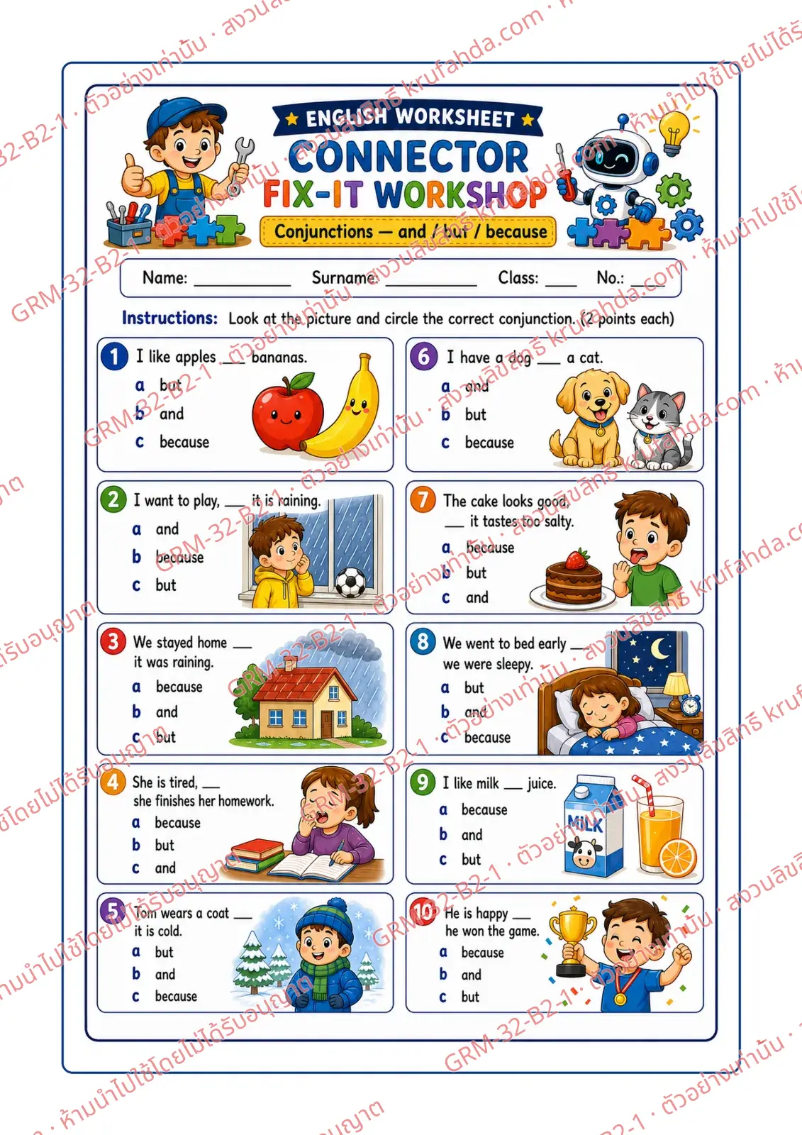 ใบงานภาษาอังกฤษ Conjunctions ป.4-6 คำสั่งภาษาอังกฤษ - ดูภาพแล้ววงกลม and but หรือ because ที่ถูกต้อง