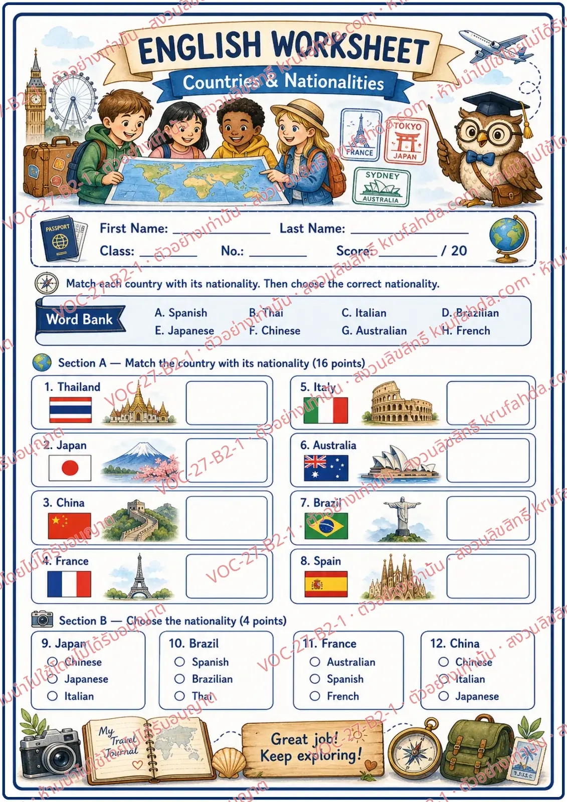 ใบงานภาษาอังกฤษ Countries & Nationalities ป.4-6 คำสั่งภาษาอังกฤษ - จับคู่ประเทศกับคำเรียกสัญชาติ แล้วเลือกสัญชาติที่ถูกต้อง
