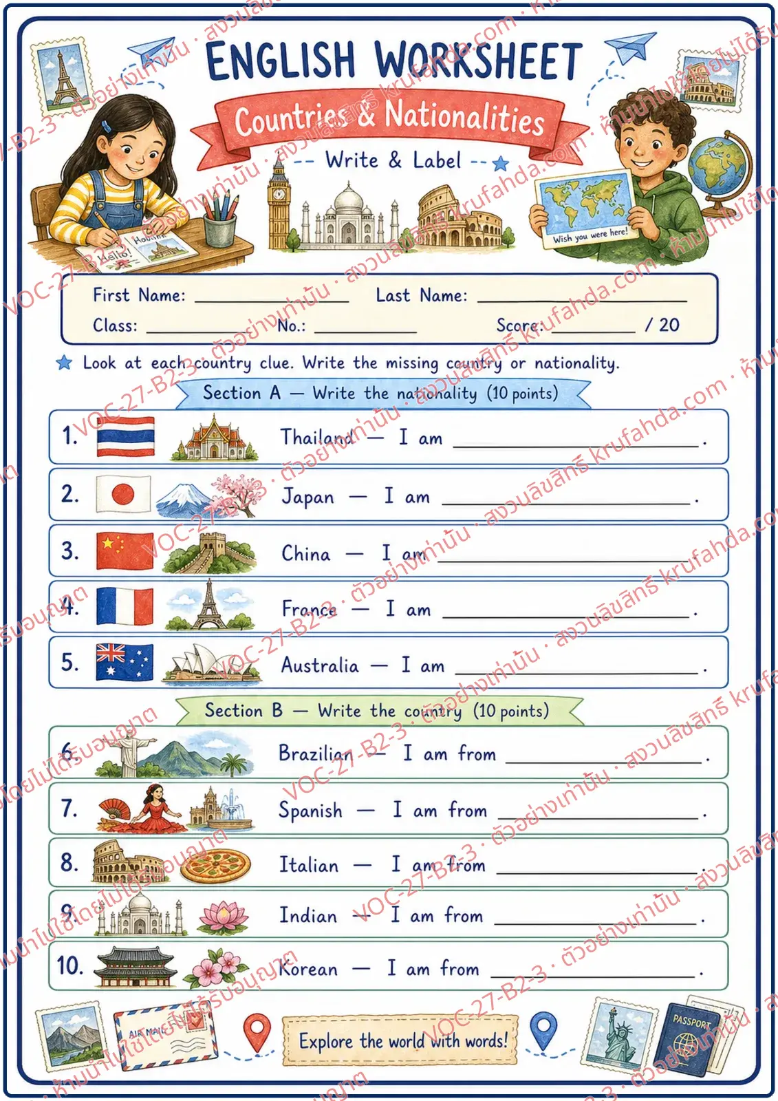 ใบงานภาษาอังกฤษ Countries & Nationalities ป.4-6 คำสั่งภาษาอังกฤษ - ดูภาพสัญลักษณ์ประจำชาติแล้วเขียนคำสัญชาติและชื่อประเทศให้ครบ