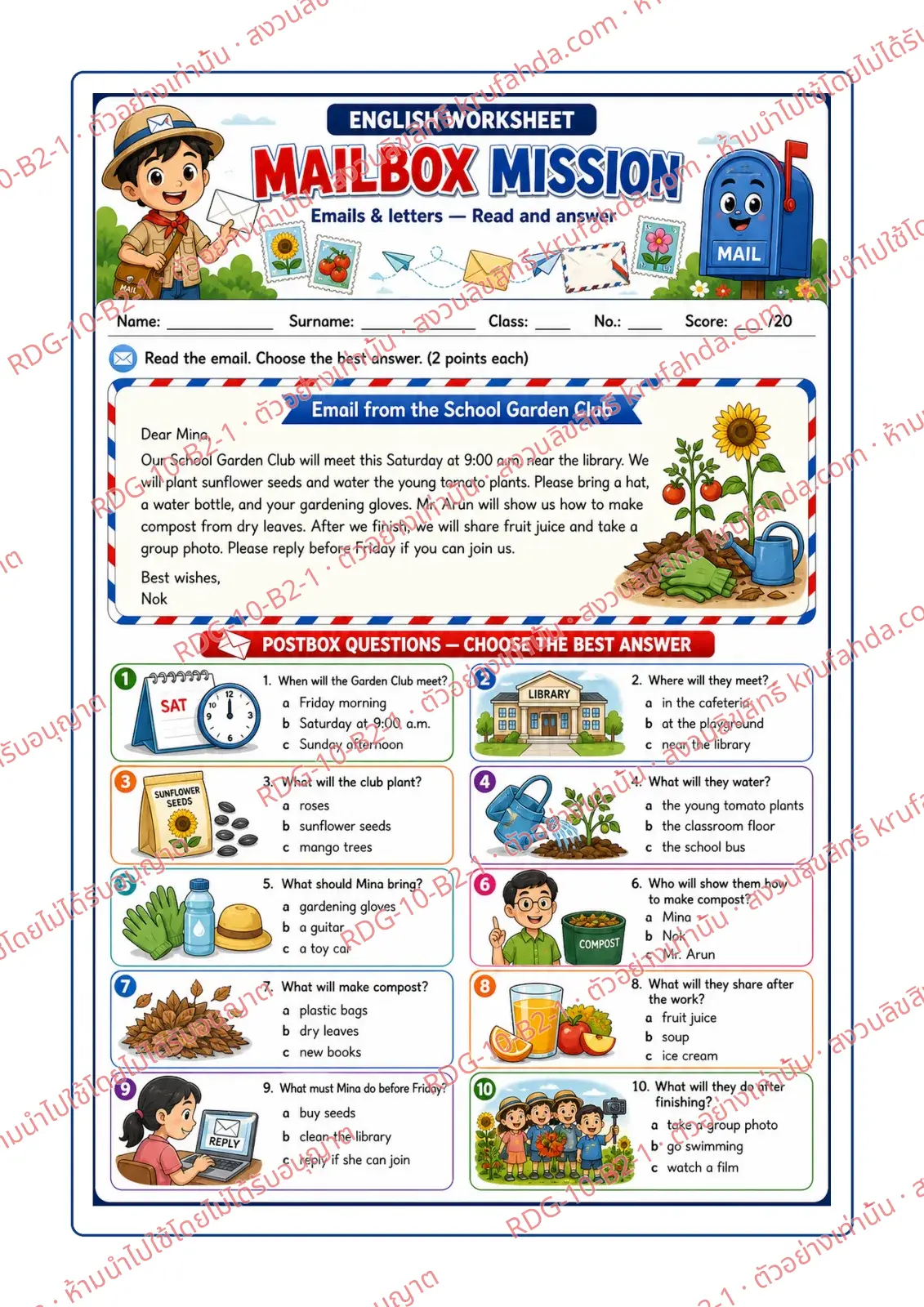 ใบงานภาษาอังกฤษ Emails & Letters ป.4-6 คำสั่งภาษาอังกฤษ - อ่านอีเมลจากชมรมสวนโรงเรียน แล้วเลือกคำตอบที่ถูกต้อง