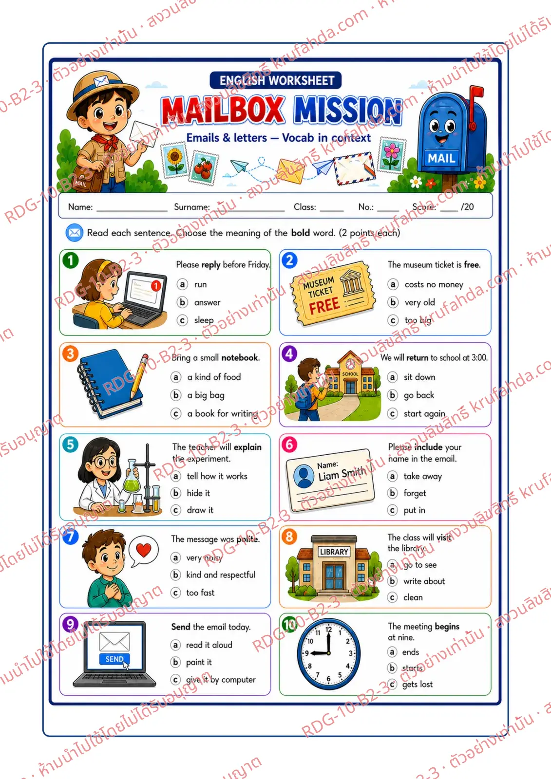 ใบงานภาษาอังกฤษ Emails & Letters ป.4-6 คำสั่งภาษาอังกฤษ - อ่านประโยคจากอีเมล แล้วเลือกความหมายของคำตัวหนา เช่น reply, polite, begins