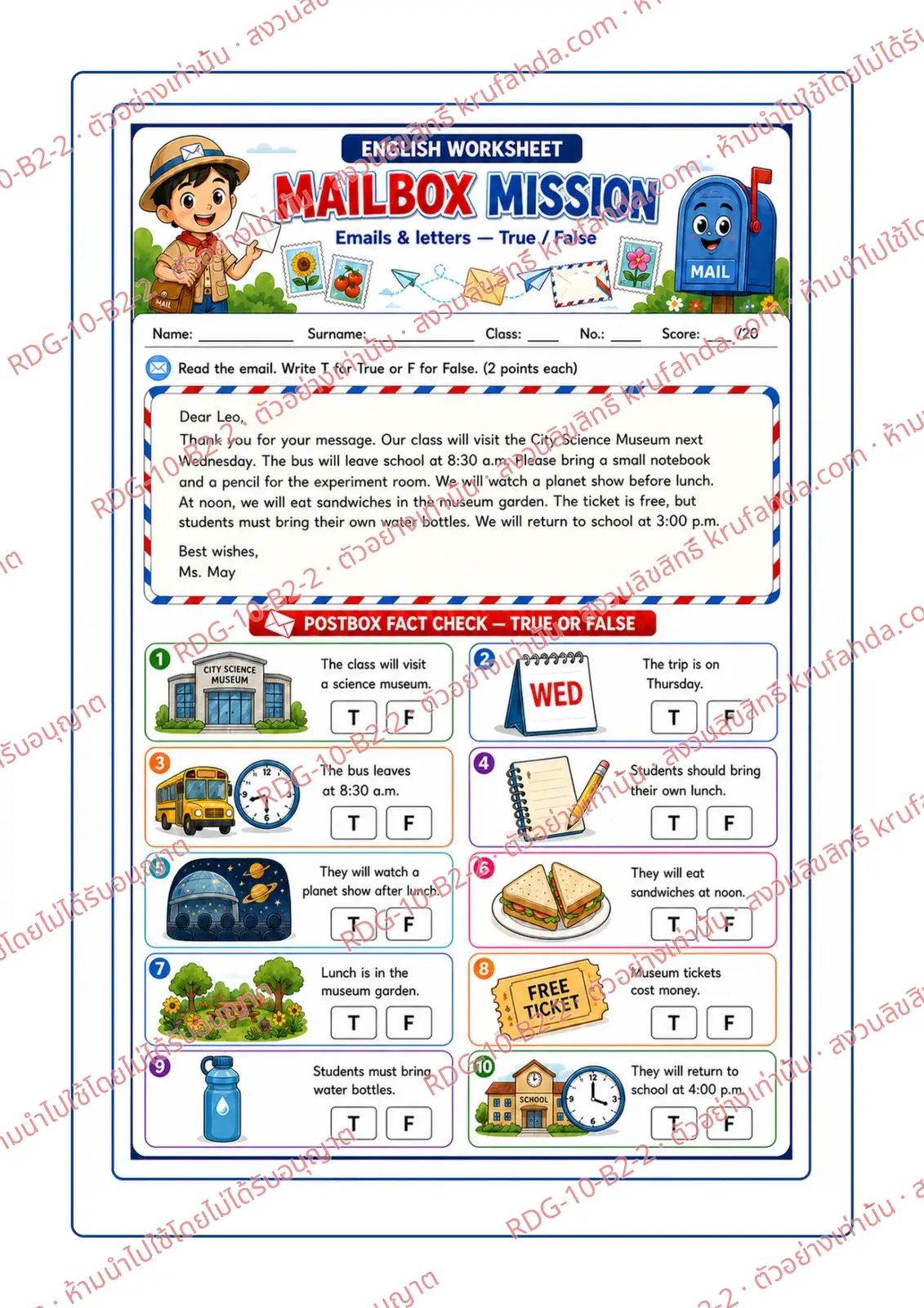 ใบงานภาษาอังกฤษ Emails & Letters ป.4-6 คำสั่งภาษาอังกฤษ - อ่านอีเมลนัดไปพิพิธภัณฑ์วิทยาศาสตร์ แล้วเขียน T สำหรับจริง หรือ F สำหรับเท็จ