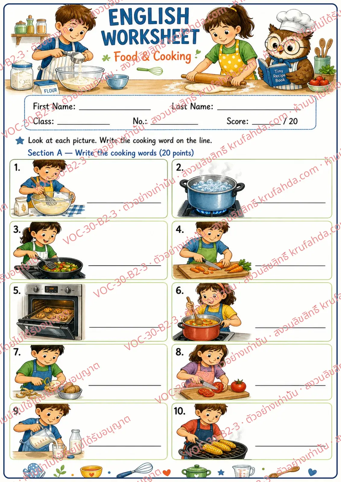 ใบงานภาษาอังกฤษ Food & Cooking ป.4-6 คำสั่งภาษาอังกฤษ - ดูภาพแล้วเขียนคำกริยาการทำอาหารเป็นภาษาอังกฤษ