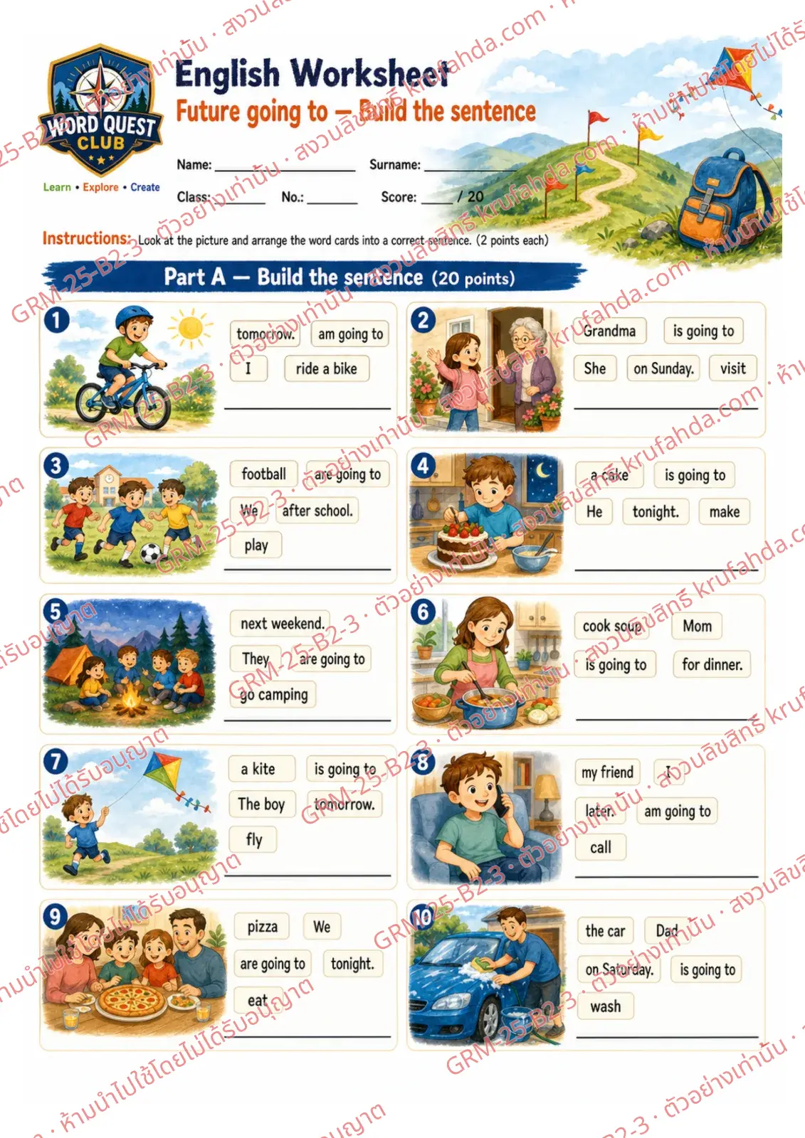 ใบงานภาษาอังกฤษ Future going to ป.4-6 คำสั่งภาษาอังกฤษ - เรียงบัตรคำเป็นประโยคบอกแผนด้วย is going to