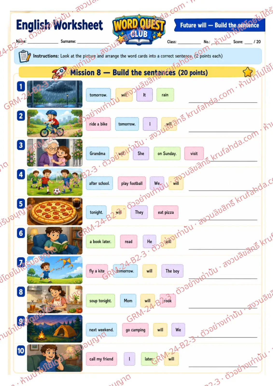 ใบงานภาษาอังกฤษ Future will ป.4-6 คำสั่งภาษาอังกฤษ - เรียงบัตรคำเป็นประโยคบอกอนาคตด้วย will