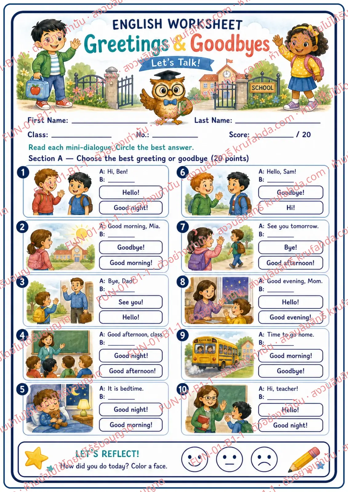 ใบงานภาษาอังกฤษ Greetings & Goodbyes ป.1-3 คำสั่งภาษาอังกฤษ - อ่านบทสนทนาสั้นแล้ววงกลมคำทักทายหรือคำลาที่ถูกต้อง