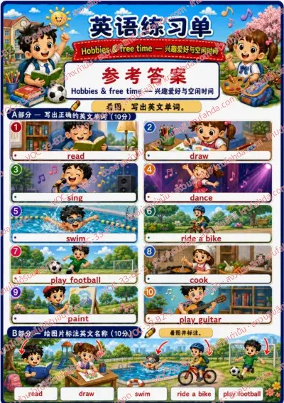 เฉลยใบงานภาษาอังกฤษ Hobbies & free time ป.4-6 คำสั่งภาษาจีน - เขียนคำศัพท์งานอดิเรกและเขียนชื่อกิจกรรมที่ลูกศรชี้ พร้อมเฉลย
