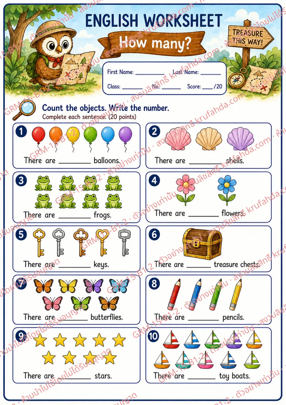 ใบงานภาษาอังกฤษ How many ป.1-3 คำสั่งภาษาอังกฤษ - นับจำนวนสิ่งของแล้วเขียนตัวเลขลงในช่องว่าง