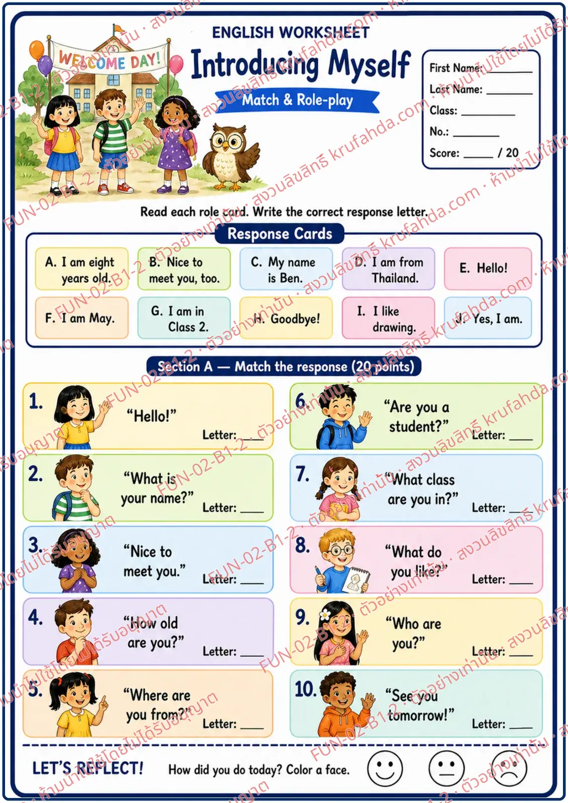ใบงานภาษาอังกฤษ Introducing Myself ป.1-3 คำสั่งภาษาอังกฤษ - อ่านการ์ดคำถามแนะนำตัวแล้วจับคู่คำตอบด้วยตัวอักษร A-J