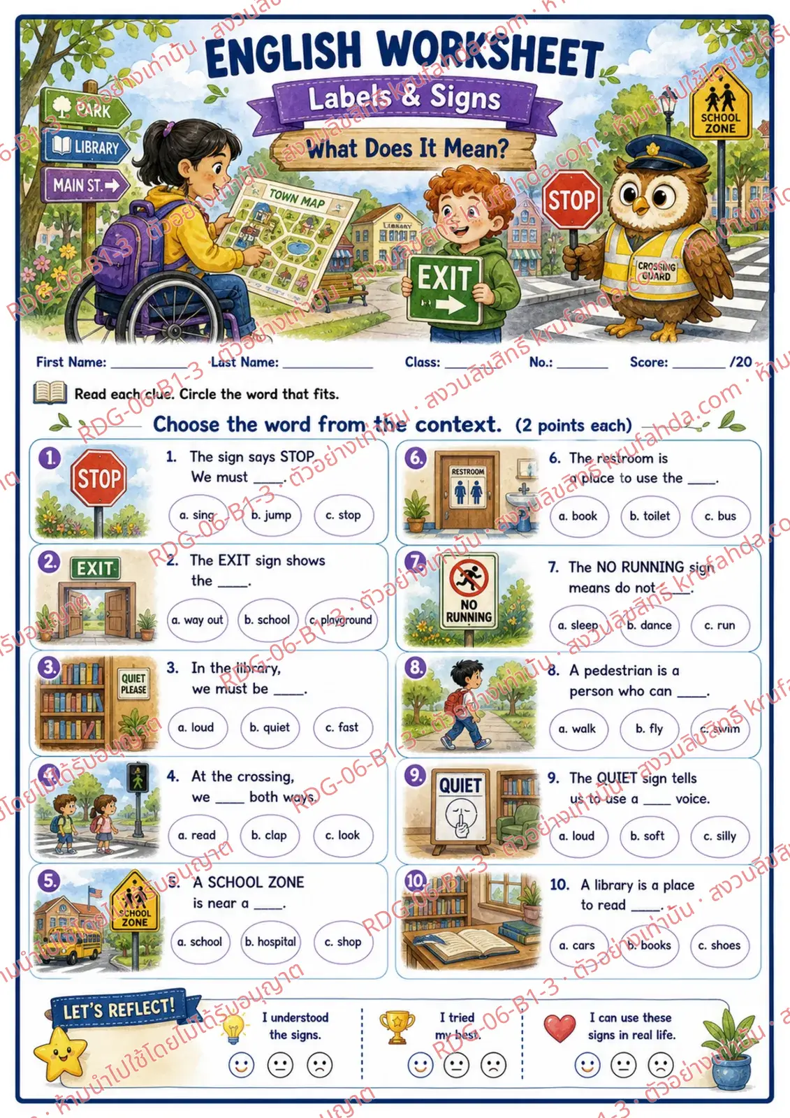 ใบงานภาษาอังกฤษ Labels & Signs ป.1-3 คำสั่งภาษาอังกฤษ - อ่านคำใบ้แต่ละข้อแล้ววงกลมคำที่เหมาะสม