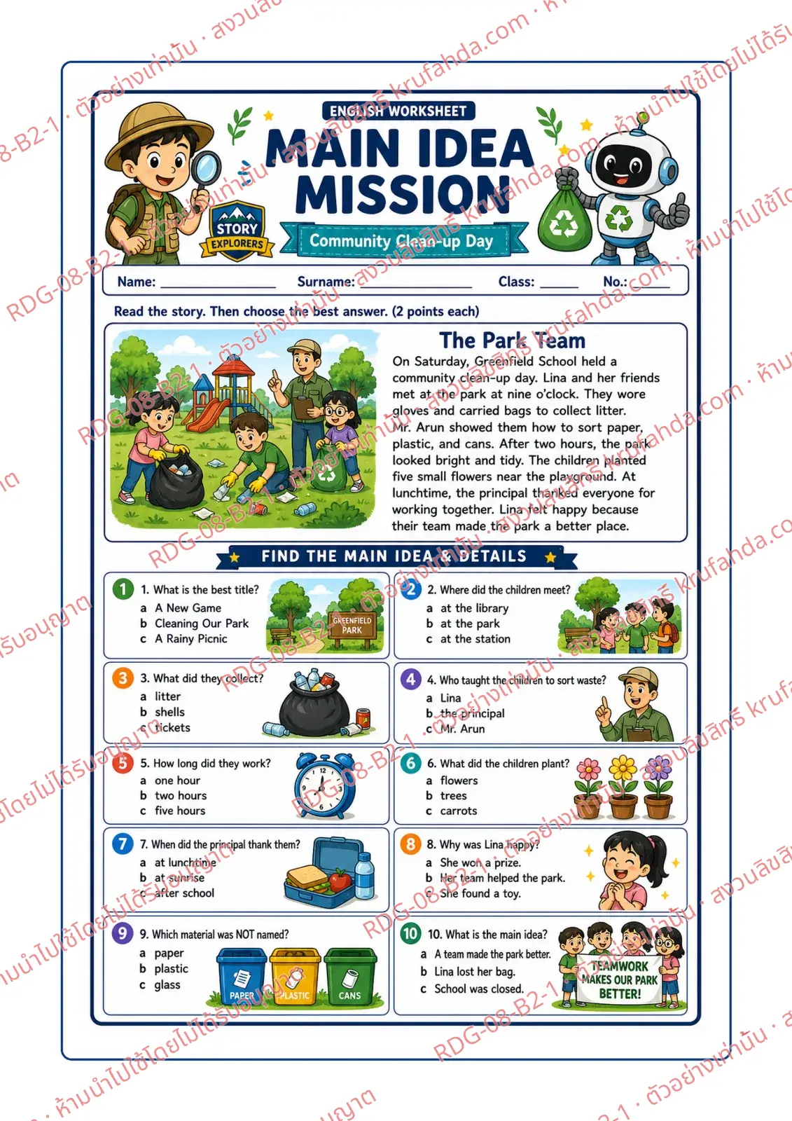 ใบงานภาษาอังกฤษ Main Idea & Details ป.4-6 คำสั่งภาษาอังกฤษ - อ่านเรื่อง The Park Team แล้วเลือกคำตอบที่ดีที่สุด