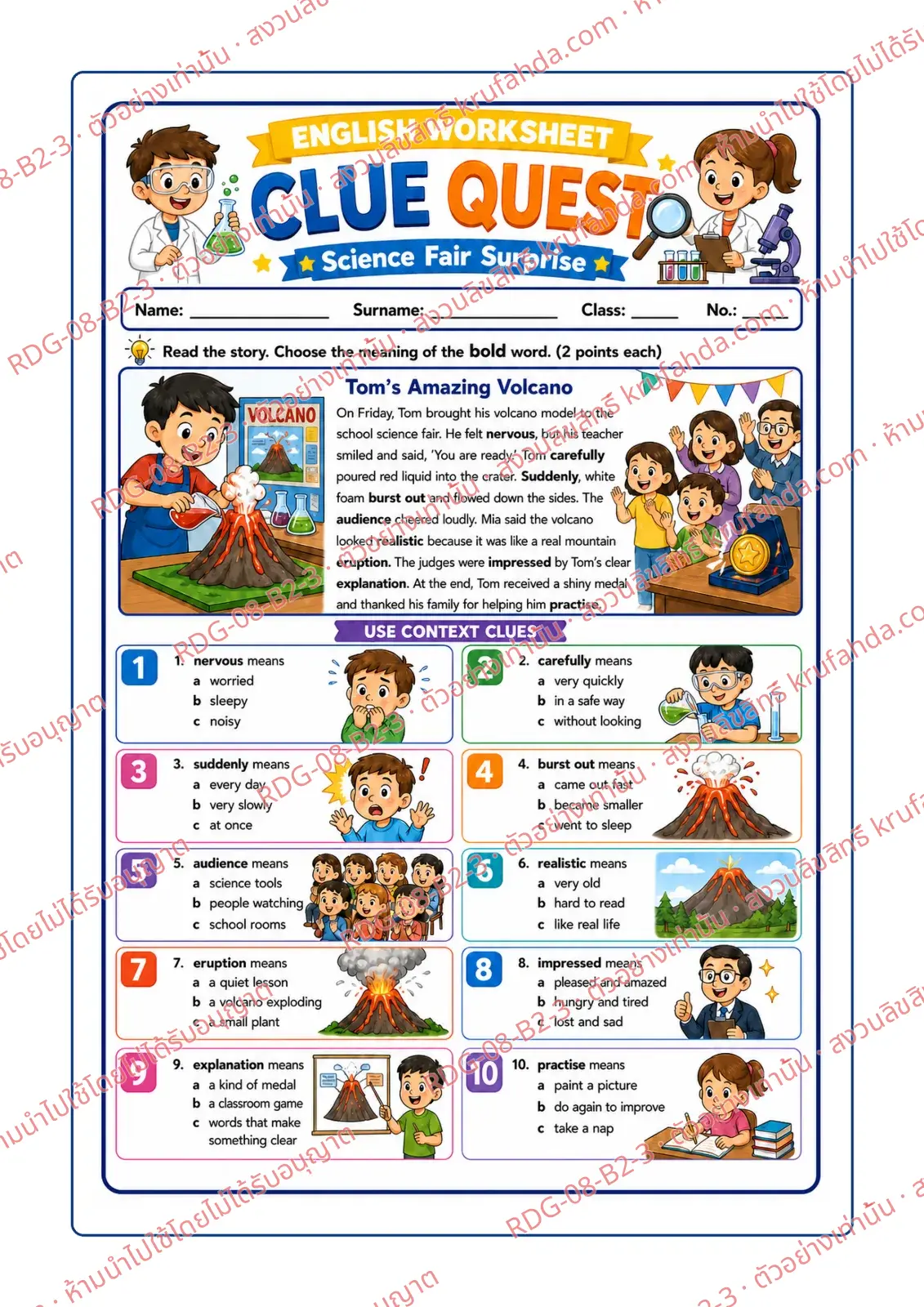 ใบงานภาษาอังกฤษ Main Idea & Details ป.4-6 คำสั่งภาษาอังกฤษ - อ่านเรื่อง Tom's Amazing Volcano แล้วเลือกความหมายของคำตัวหนาจากบริบท
