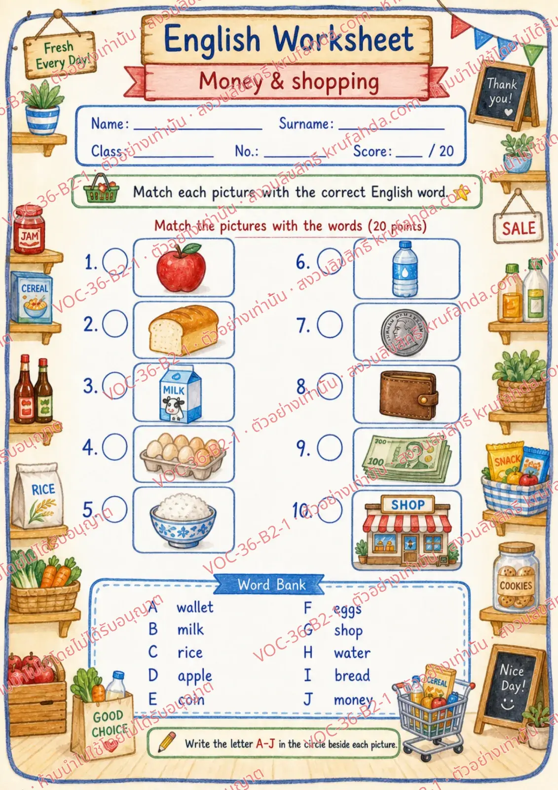 ใบงานภาษาอังกฤษ Money & Shopping ป.4-6 คำสั่งภาษาอังกฤษ - ลากเส้นจับคู่ภาพกับคำศัพท์ apple bread milk wallet และ coin จากคลังคำ