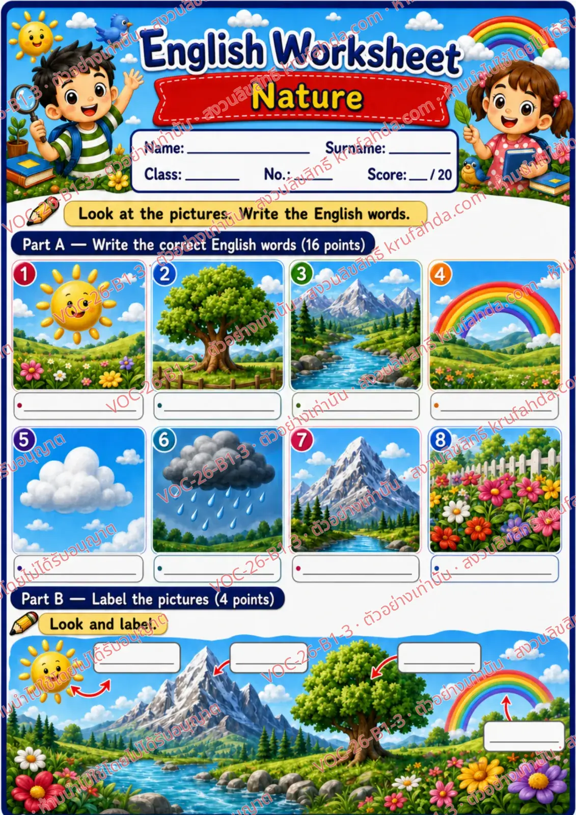 ใบงานภาษาอังกฤษ Nature ป.1-3 คำสั่งภาษาอังกฤษ - ดูภาพแล้วเขียนคำศัพท์ sun tree river rainbow และเติมป้ายชื่อในภาพทิวทัศน์