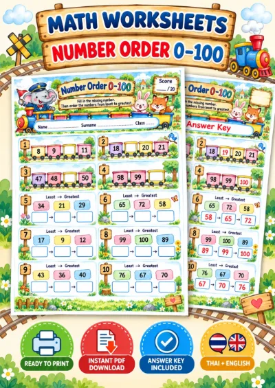 Number Order 0-100 - Fill and Order