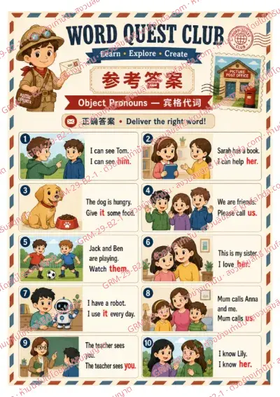 เฉลยใบงานภาษาอังกฤษ Object Pronouns ป.4-6 คำสั่งภาษาจีน - ดูภาพแล้วเลือก him her it us หรือ them ที่ถูกต้อง พร้อมเฉลย