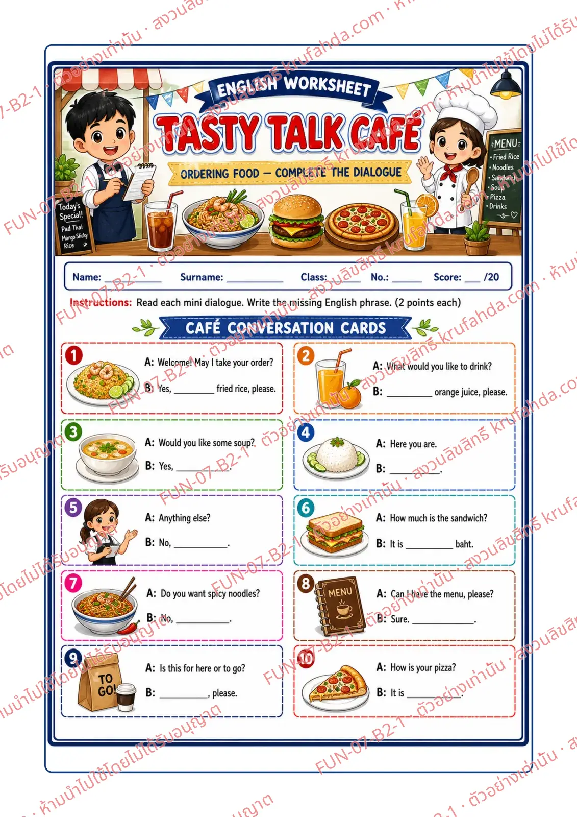 ใบงานภาษาอังกฤษ Ordering food ป.4-6 คำสั่งภาษาอังกฤษ - อ่านบทสนทนาแล้วเขียนวลีภาษาอังกฤษที่หายไป