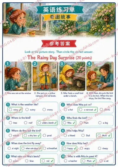 เฉลยใบงานภาษาอังกฤษ Picture Stories ป.1-3 คำสั่งภาษาจีน - ดูเรื่องจากภาพแล้ววงกลมคำตอบที่ถูกต้อง พร้อมเฉลย