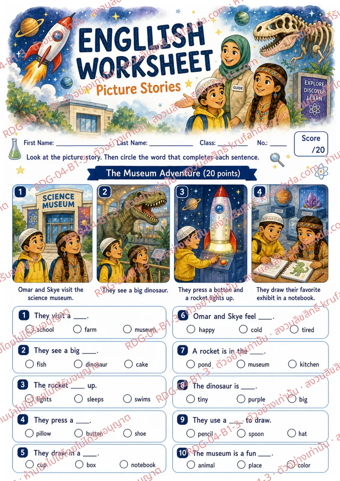 ใบงานภาษาอังกฤษ Picture Stories ป.1-3 คำสั่งภาษาอังกฤษ - ดูเรื่องจากภาพแล้วเลือกคำเติมประโยค