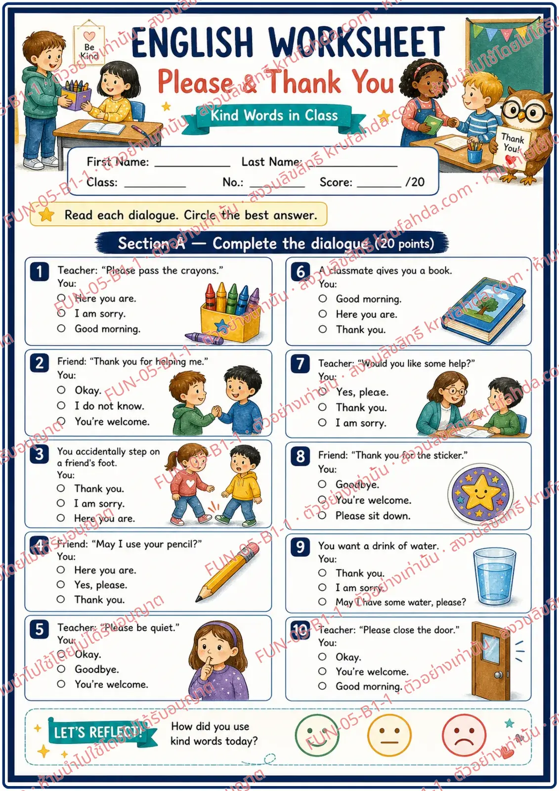ใบงานภาษาอังกฤษ Please & Thank You ป.1-3 คำสั่งภาษาอังกฤษ - อ่านบทสนทนาแล้ววงกลมคำตอบที่สุภาพที่สุด เช่น Thank you และ You're welcome