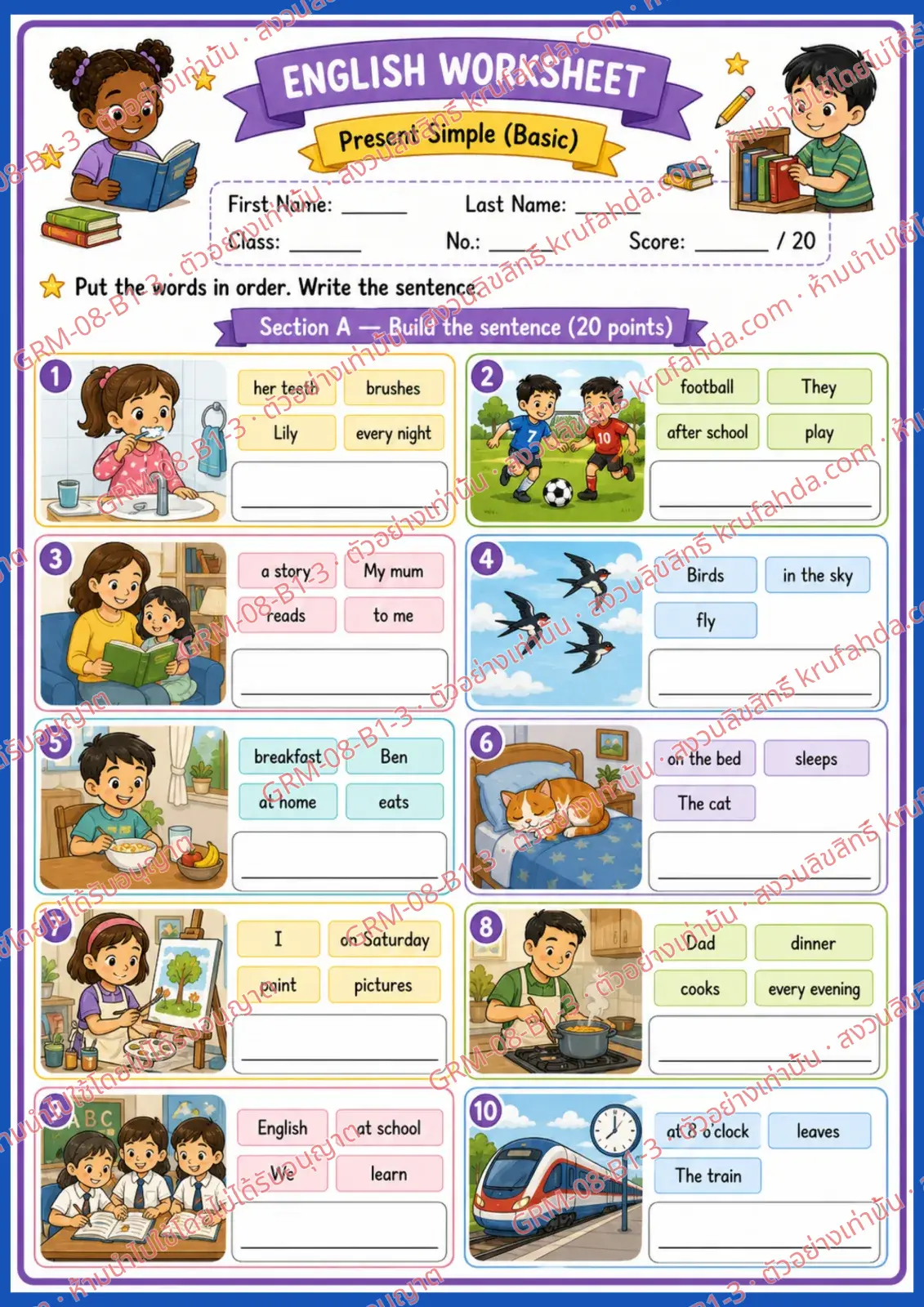 ใบงานภาษาอังกฤษ Present Simple ป.1-3 คำสั่งภาษาอังกฤษ - เรียงคำให้เป็นประโยคที่ถูกต้องแล้วเขียนประโยค