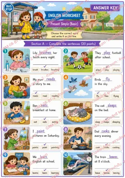เฉลยใบงานภาษาอังกฤษ Present Simple ป.1-3 คำสั่งภาษาอังกฤษ - เลือกคำที่ถูกต้องแล้วเขียนลงในบรรทัด พร้อมเฉลย