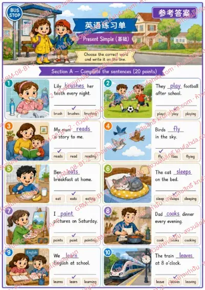 เฉลยใบงานภาษาอังกฤษ Present Simple ป.1-3 คำสั่งภาษาจีน - เลือกคำที่ถูกต้องแล้วเขียนลงในบรรทัด พร้อมเฉลย