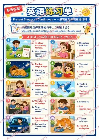 เฉลยใบงานภาษาอังกฤษ Present Simple vs Continuous ป.4-6 คำสั่งภาษาจีน - เลือกประโยคที่ถูกต้องให้ตรงกับภาพ พร้อมเฉลย
