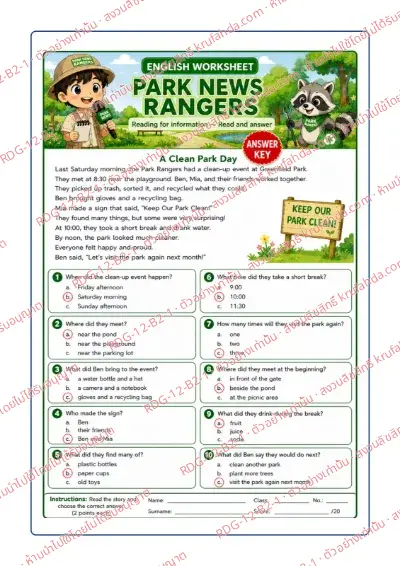 เฉลยใบงานภาษาอังกฤษ Reading for Information ป.4-6 คำสั่งภาษาอังกฤษ - อ่านเรื่อง A Clean Park Day แล้วเลือกคำตอบที่ถูกต้อง พร้อมเฉลย