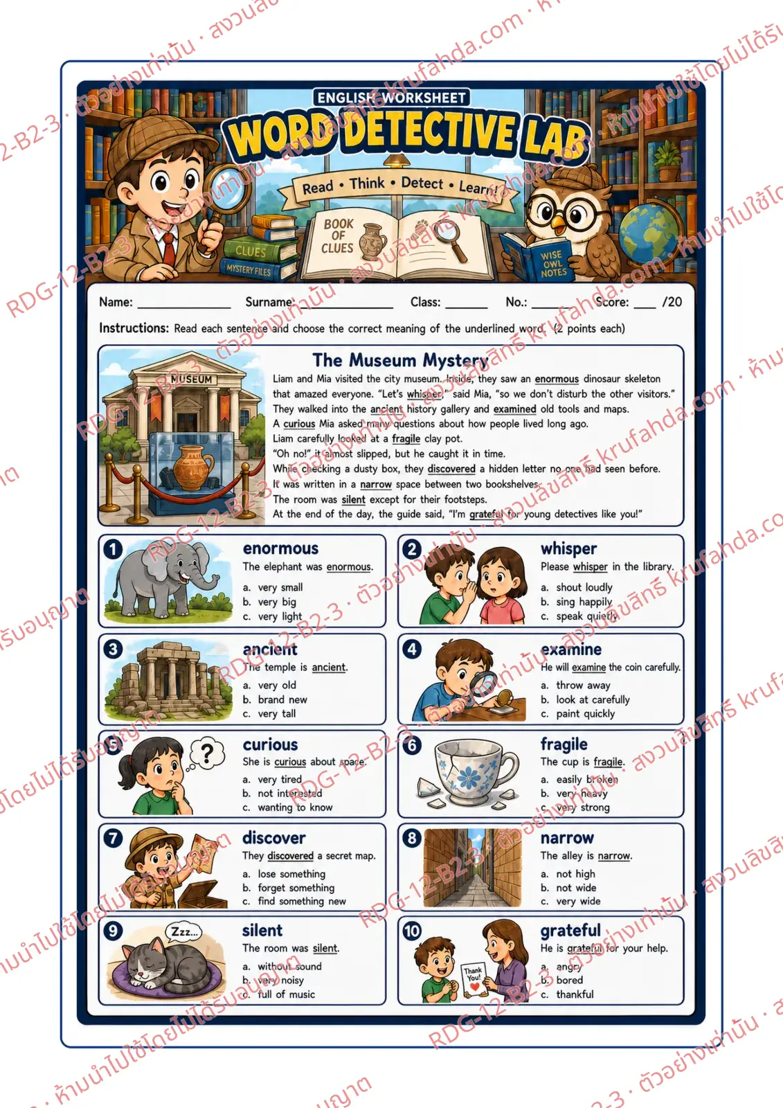 ใบงานภาษาอังกฤษ Reading for Information ป.4-6 คำสั่งภาษาอังกฤษ - อ่านเรื่อง The Museum Mystery แล้วเลือกความหมายของคำที่ขีดเส้นใต้
