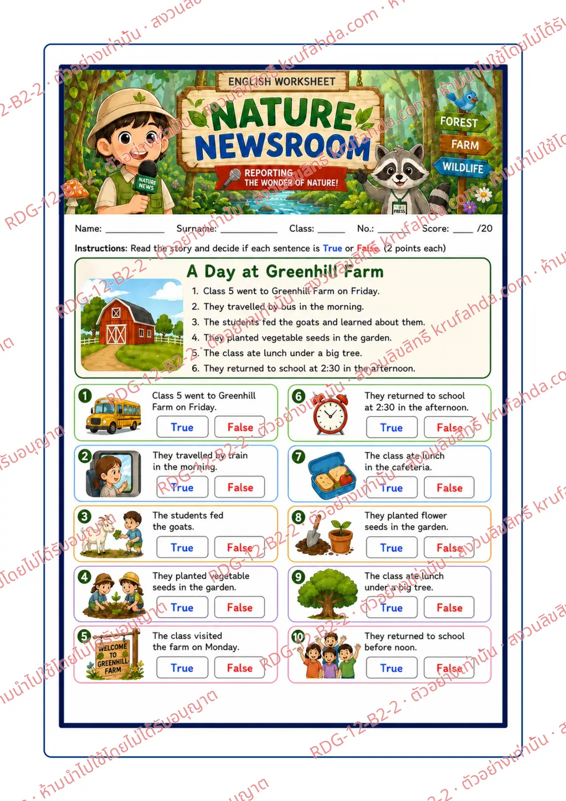 ใบงานภาษาอังกฤษ Reading for Information ป.4-6 คำสั่งภาษาอังกฤษ - อ่านเรื่อง A Day at Greenhill Farm แล้วเลือก True หรือ False