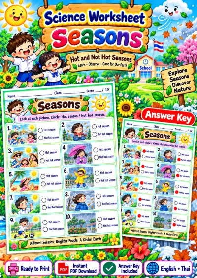 Seasons - Circle the Answer