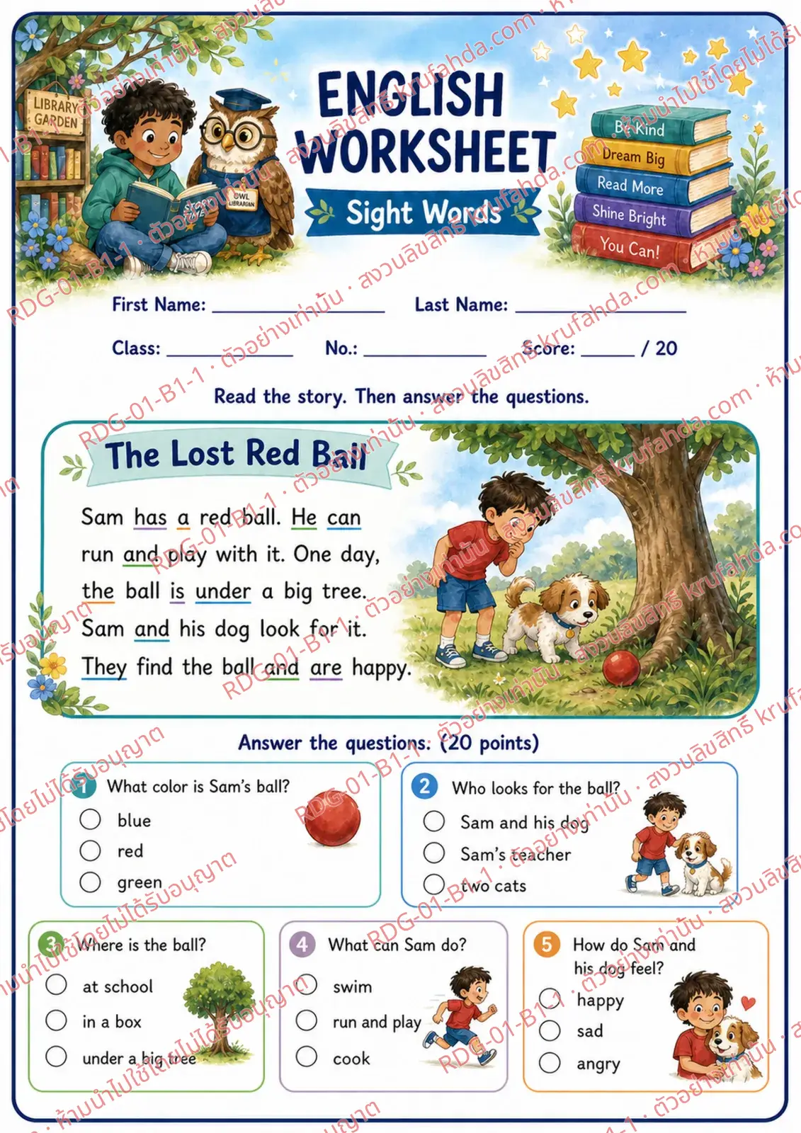 ใบงานภาษาอังกฤษ Sight Words ป.1-3 คำสั่งภาษาอังกฤษ - อ่านเรื่องแล้วตอบคำถาม