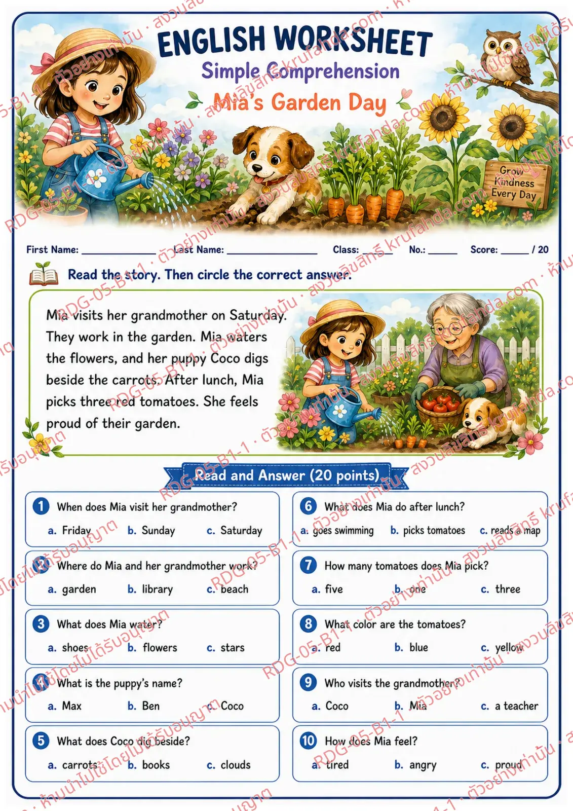 ใบงานภาษาอังกฤษ Simple Comprehension ป.1-3 คำสั่งภาษาอังกฤษ - อ่านเรื่องแล้ววงกลมคำตอบที่ถูกต้อง