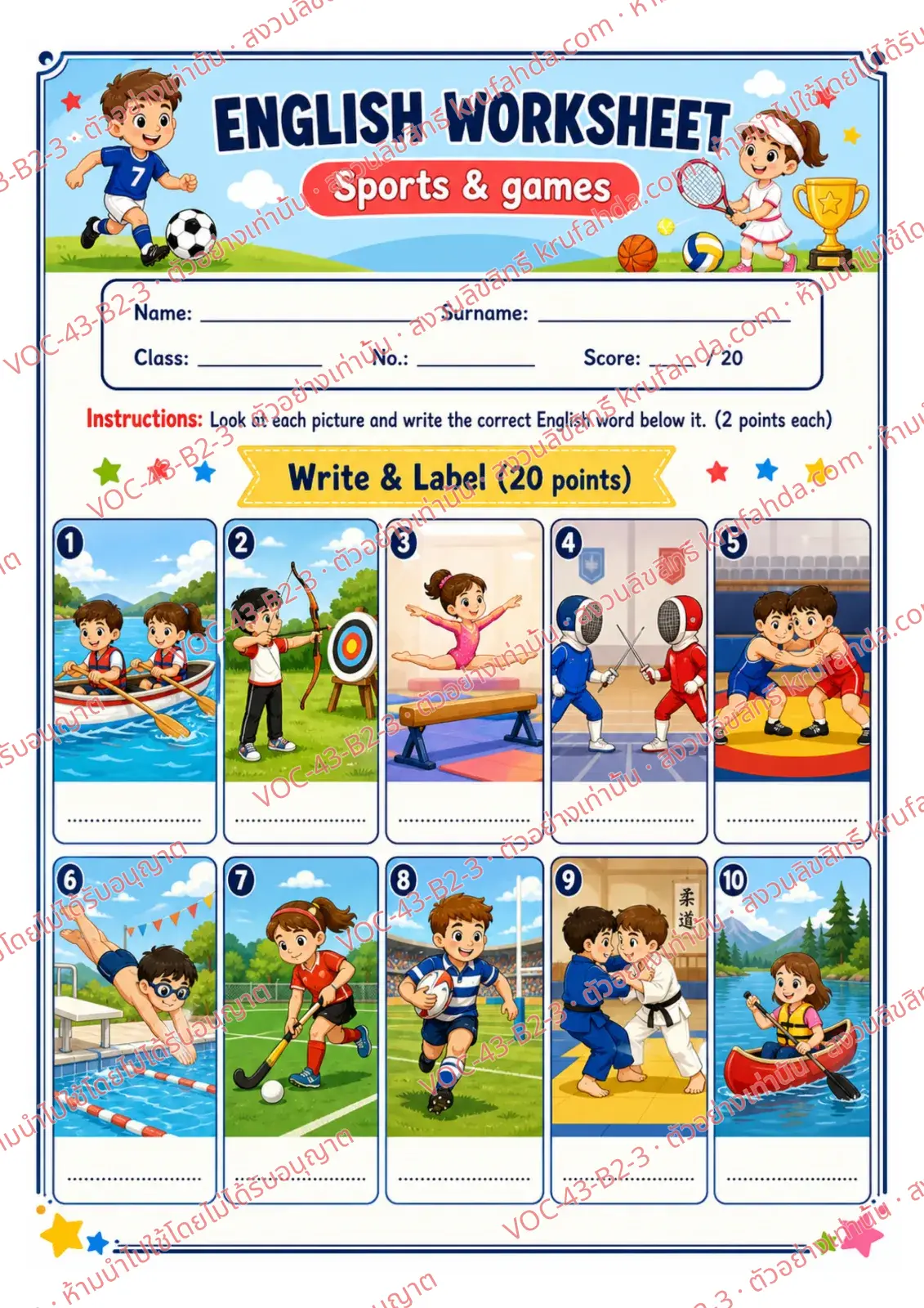 ใบงานภาษาอังกฤษ Sports & Games ป.4-6 คำสั่งภาษาอังกฤษ - ดูภาพกีฬาแล้วเขียนชื่อกีฬาเป็นภาษาอังกฤษใต้ภาพ