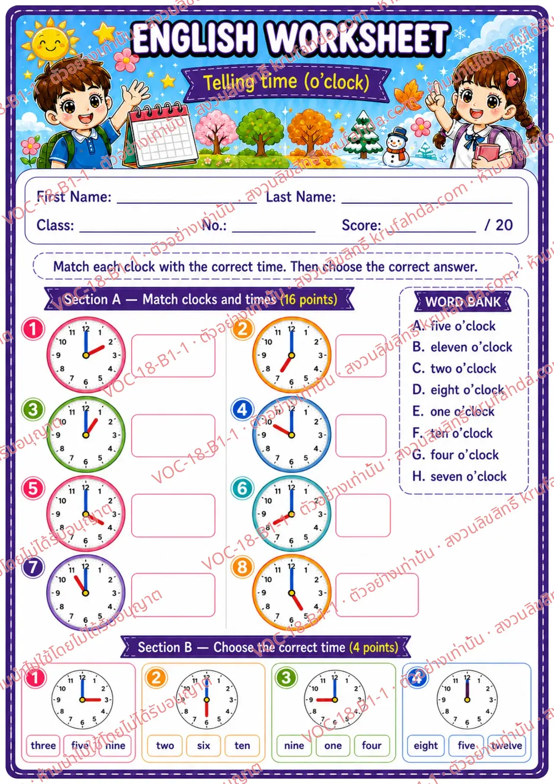 ใบงานภาษาอังกฤษ Telling time (o'clock) ป.1-3 คำสั่งภาษาอังกฤษ - จับคู่ภาพนาฬิกากับคำบอกเวลาแบบนาฬิกาตรง