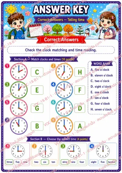เฉลยใบงานภาษาอังกฤษ Telling time (o'clock) ป.1-3 คำสั่งภาษาอังกฤษ - จับคู่ภาพนาฬิกากับคำบอกเวลาแบบนาฬิกาตรง พร้อมเฉลย