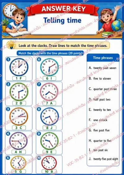 เฉลยใบงานภาษาอังกฤษ Telling time (past & to) ป.4-6 คำสั่งภาษาอังกฤษ - ดูภาพนาฬิกาแล้วลากเส้นจับคู่กับคำบอกเวลาให้ถูกต้อง พร้อมเฉลย