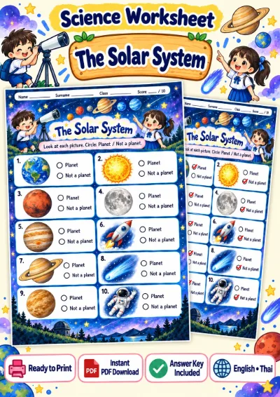 The Solar System - Circle the Answer