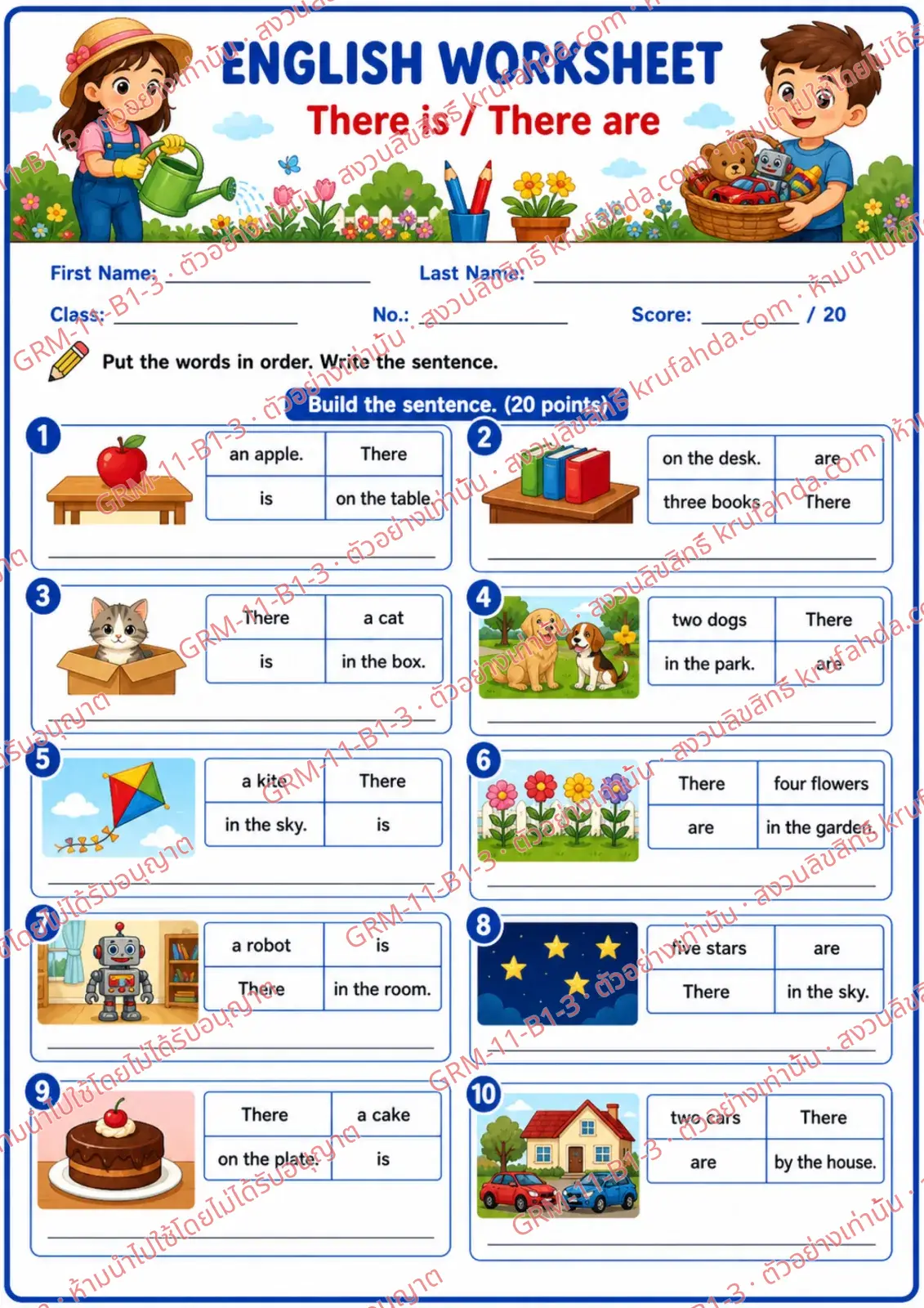 ใบงานภาษาอังกฤษ There is / There are ป.1-3 คำสั่งภาษาอังกฤษ - เรียงคำให้เป็นประโยคที่ถูกต้องแล้วเขียนประโยค