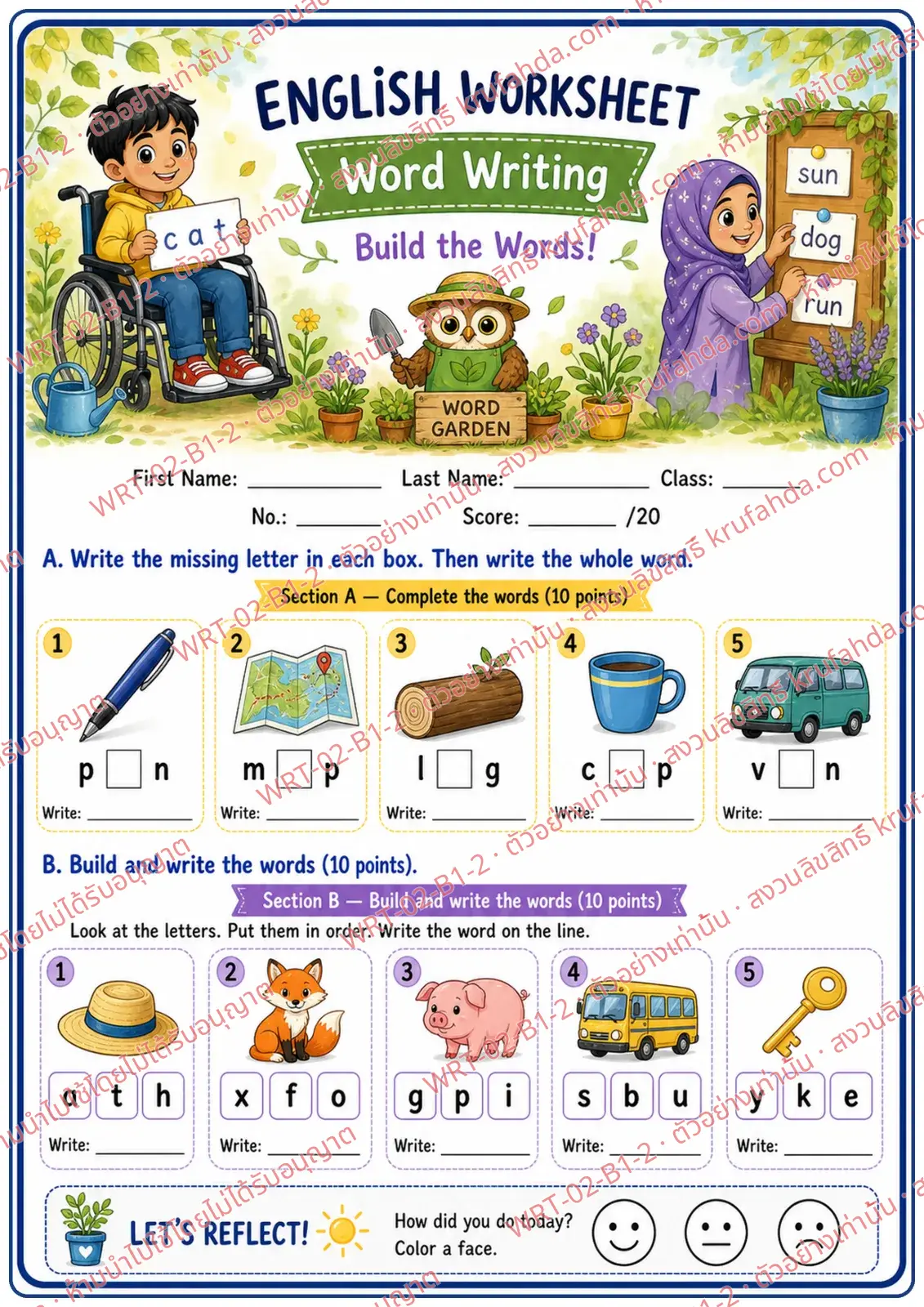 ใบงานภาษาอังกฤษ Word Writing ป.1-3 คำสั่งภาษาอังกฤษ - เติมตัวอักษรที่หายไปในคำ pen map cup แล้วเรียงตัวอักษรเป็นคำ hat fox pig